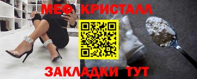 стаф Будённовск