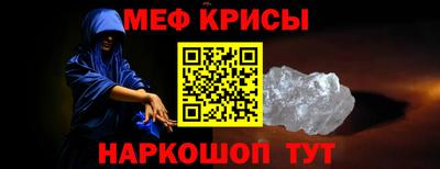 шишки Бугуруслан