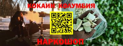 стаф Будённовск