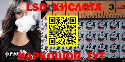 шишки Бугуруслан