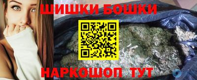 стаф Будённовск