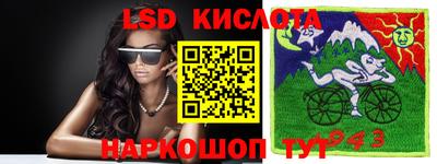 шишки Бугуруслан