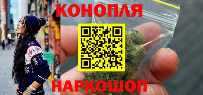 шишки Бугуруслан