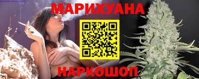 мефедрон Бузулук