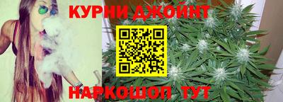 шишки Бугуруслан
