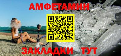 стаф Будённовск