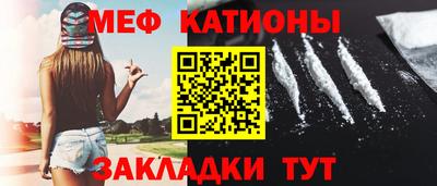 стаф Будённовск