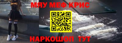 шишки Бугуруслан